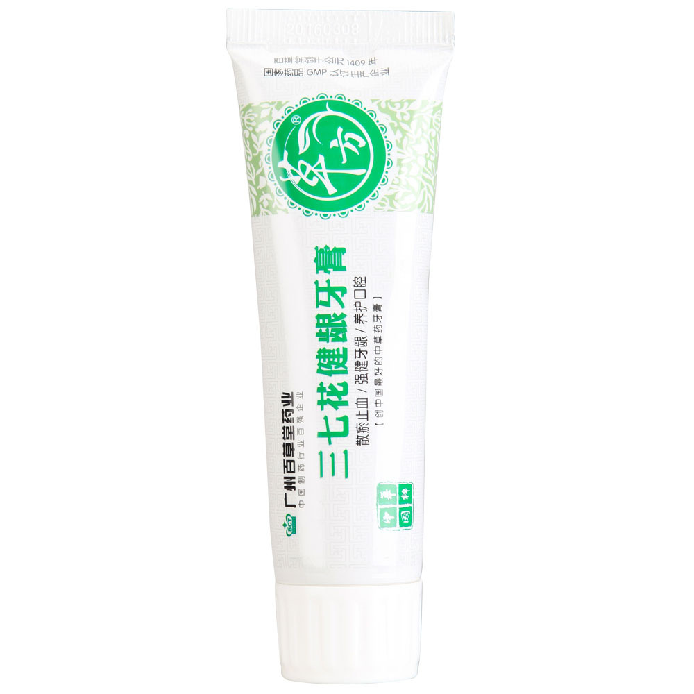 草方三七花健龈牙膏100g